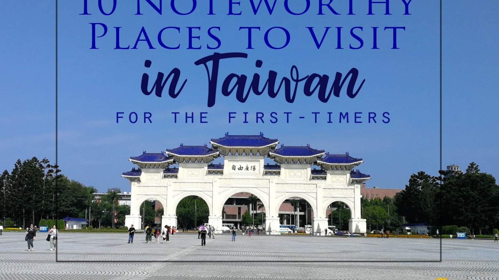 taiwan, travel, places to visit in taiwan, taiwan tourism, taiwan travel