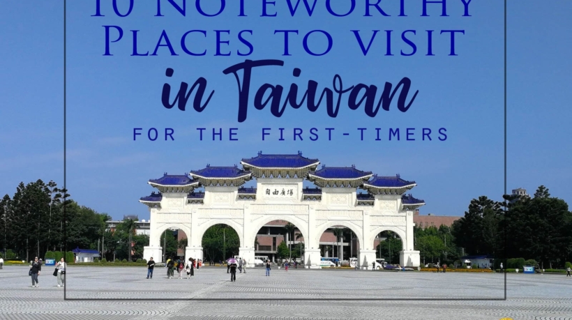 taiwan, travel, places to visit in taiwan, taiwan tourism, taiwan travel