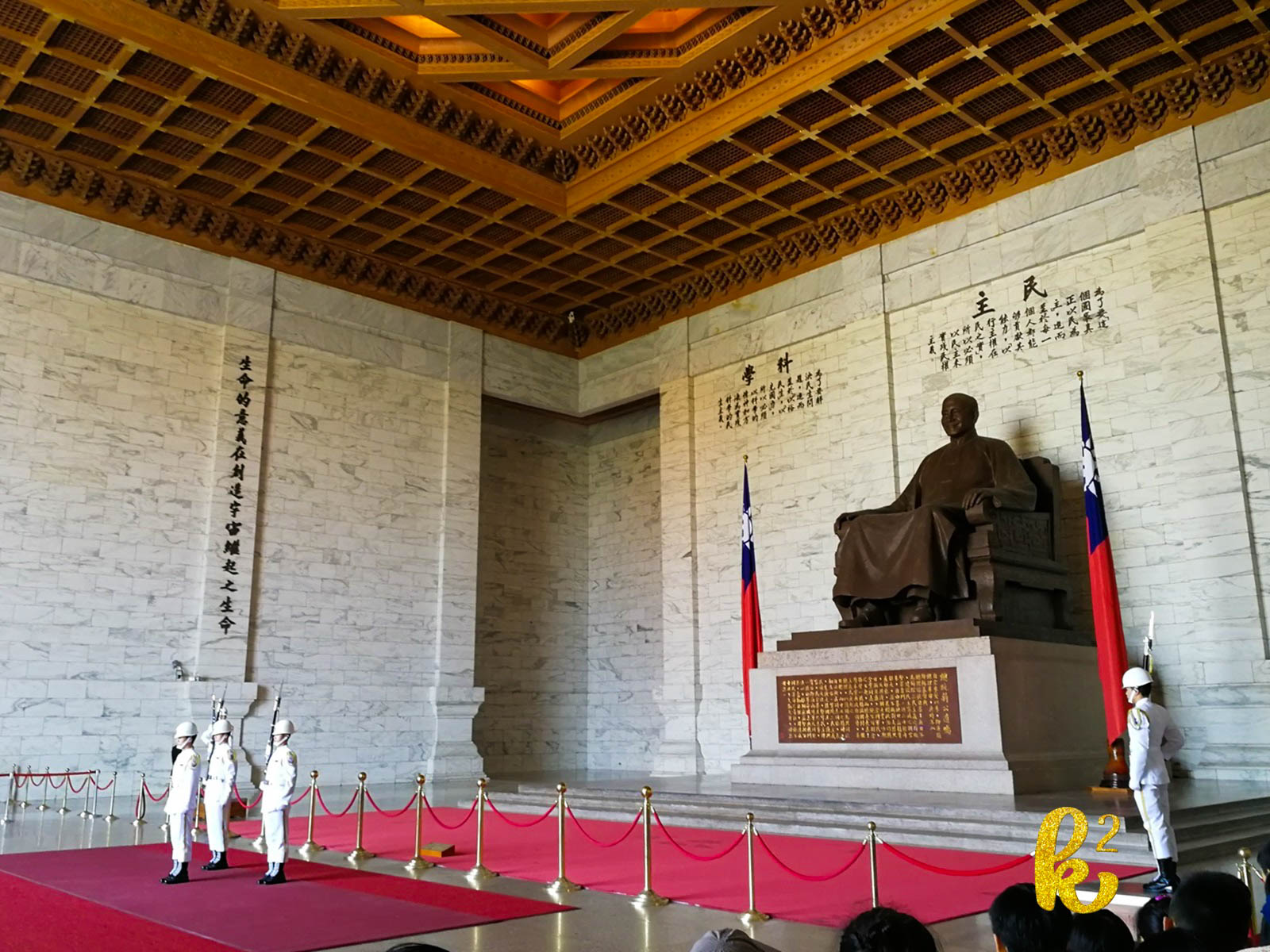 taiwan, travel, places to visit in taiwan, taiwan tourism, taiwan travel, chiang kai shek