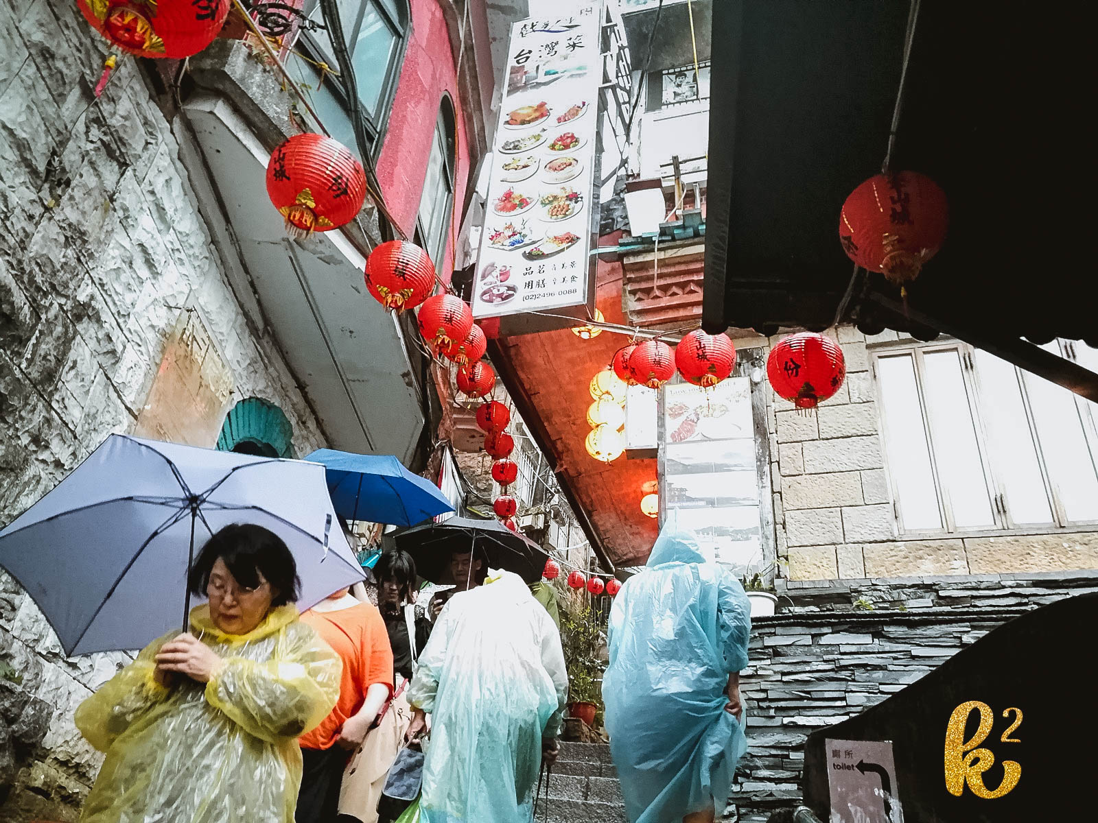 taiwan, travel, places to visit in taiwan, taiwan tourism, taiwan travel, jiufen